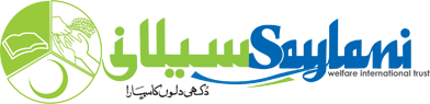 Saylani